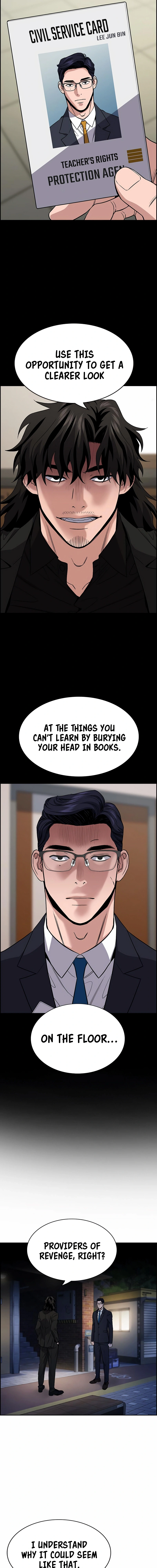 Read Get Schooled Manga Online