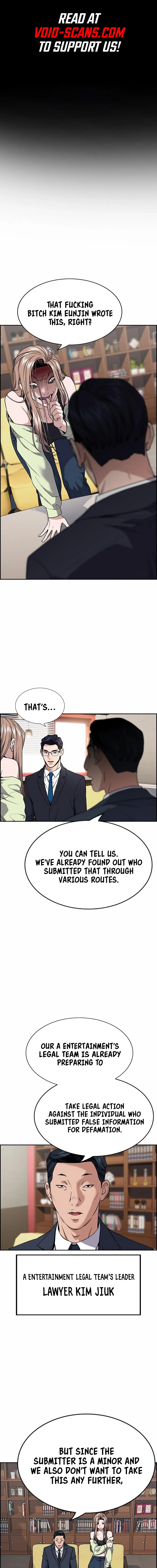 Read Get Schooled Manga Online