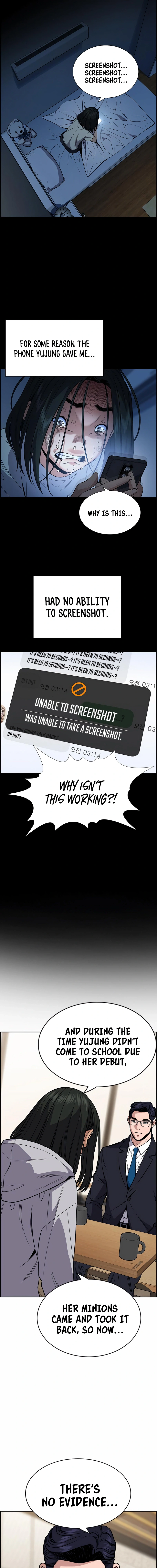 Read Get Schooled Manga Online