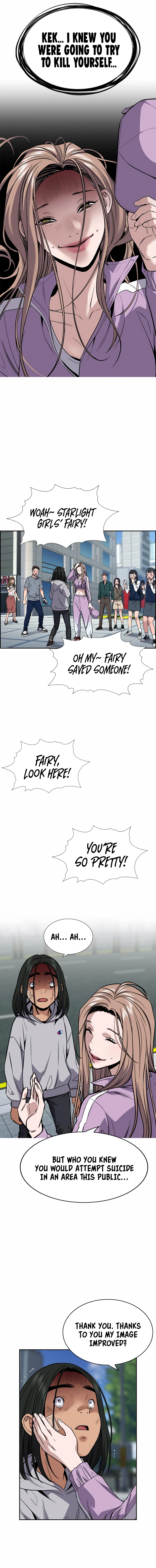 Read Get Schooled Manga Online