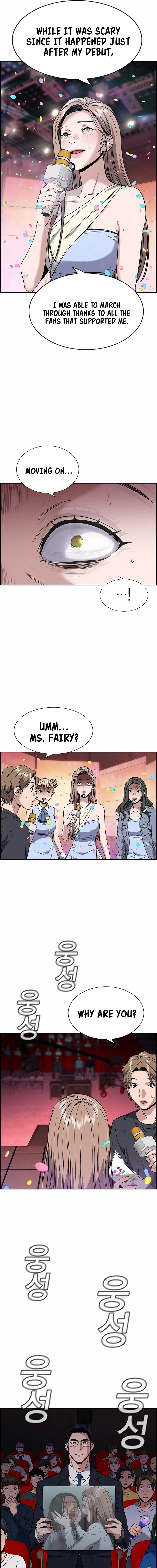 Read Get Schooled Manga Online