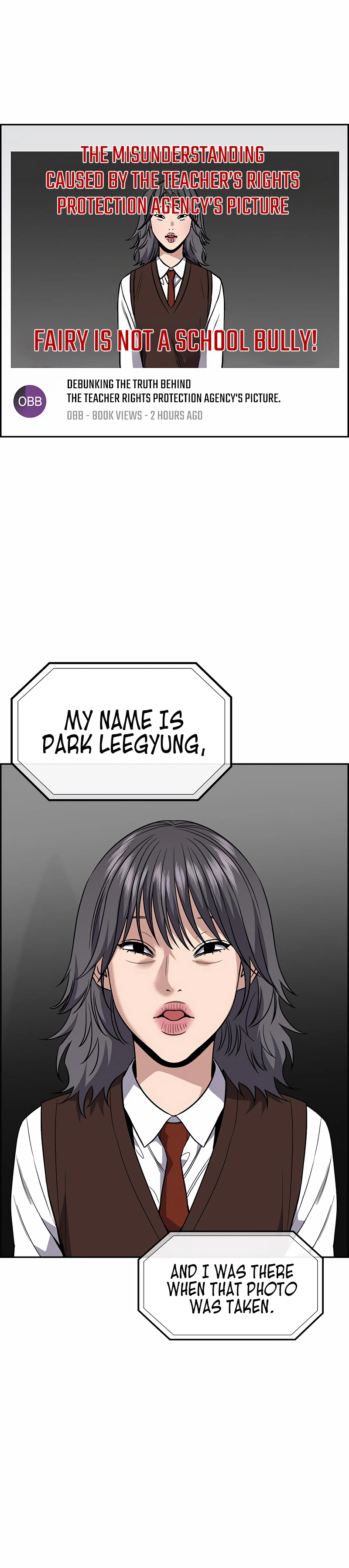 Read Get Schooled Manga Online