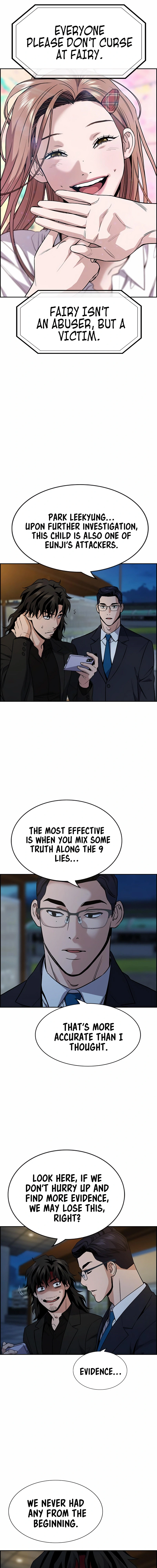 Read Get Schooled Manga Online