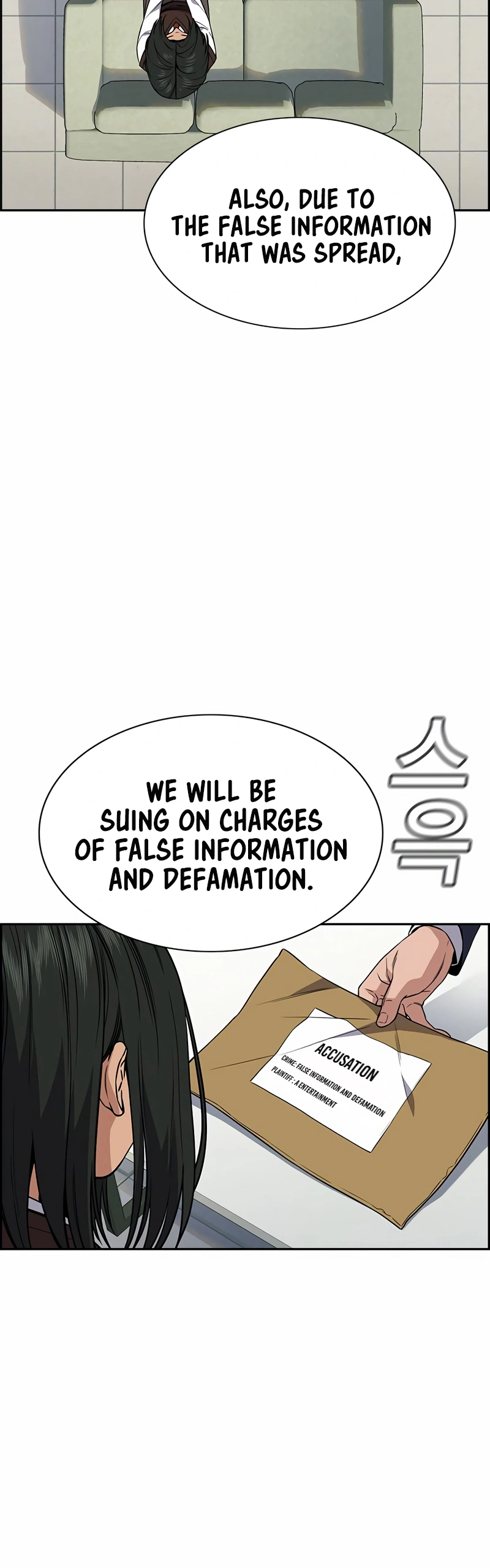 Read Get Schooled Manga Online