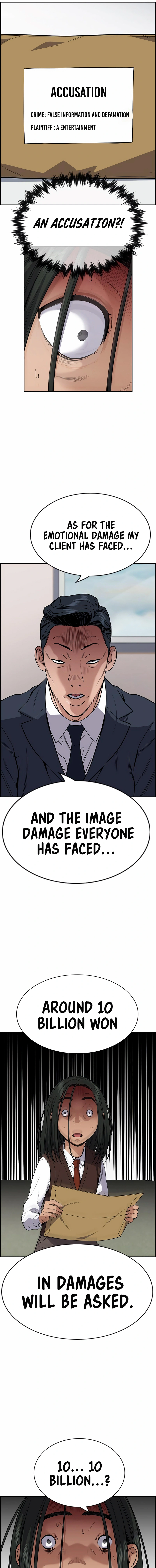 Read Get Schooled Manga Online