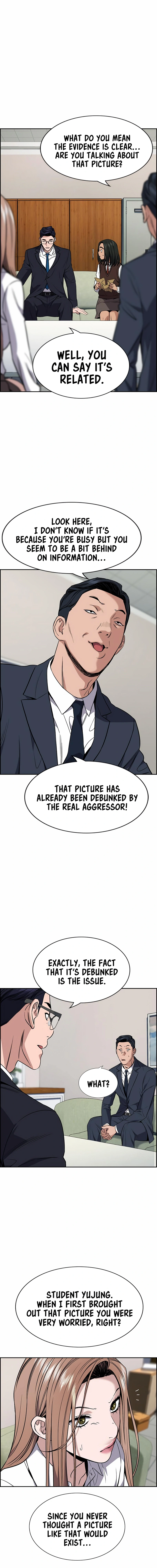 Read Get Schooled Manga Online