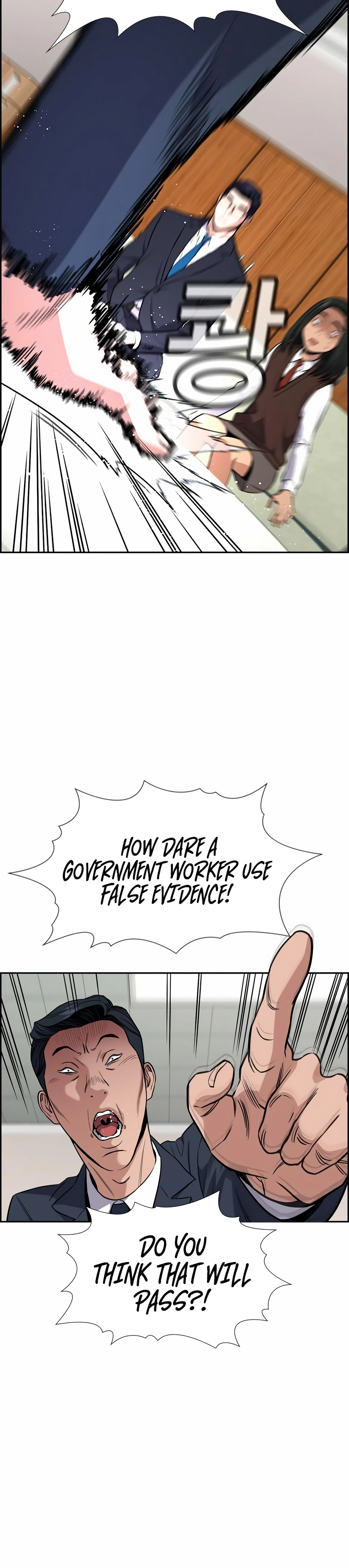 Read Get Schooled Manga Online