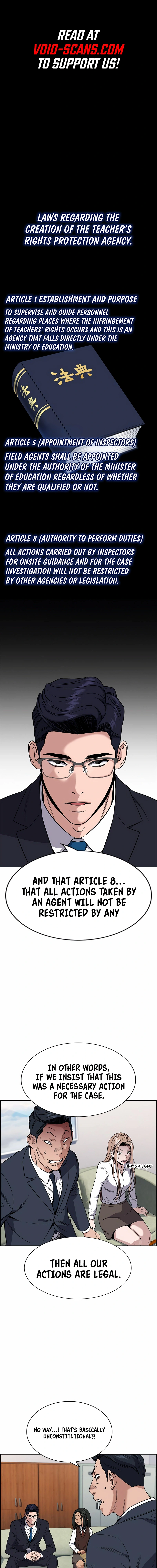 Read Get Schooled Manga Online