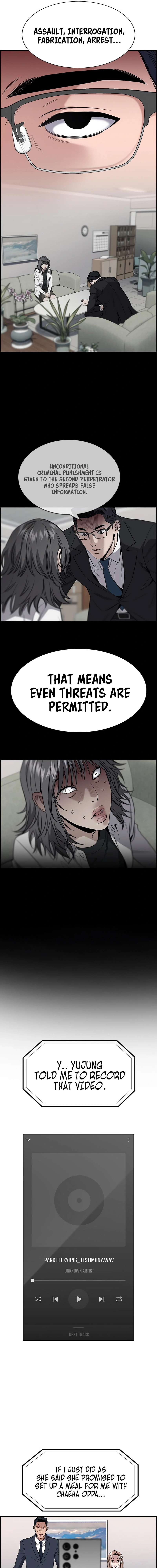 Read Get Schooled Manga Online