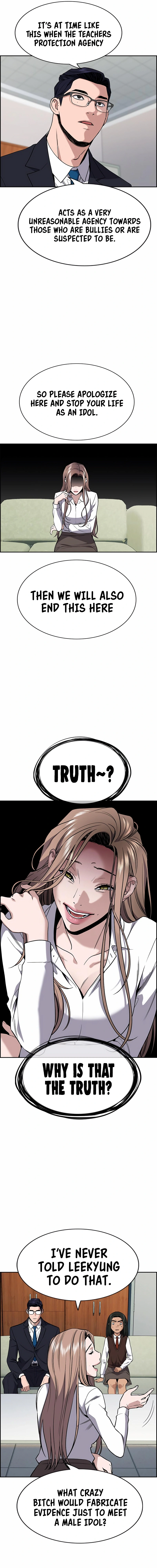 Read Get Schooled Manga Online