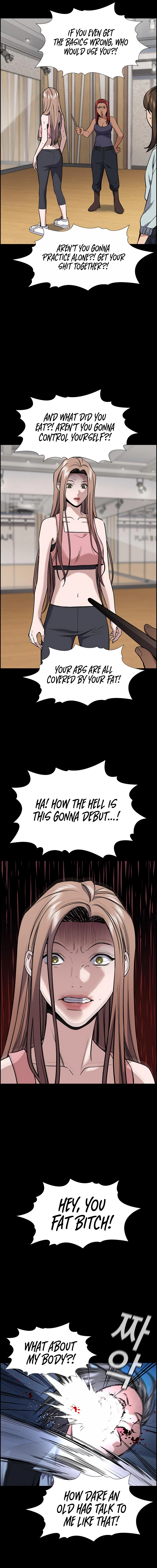 Read Get Schooled Manga Online