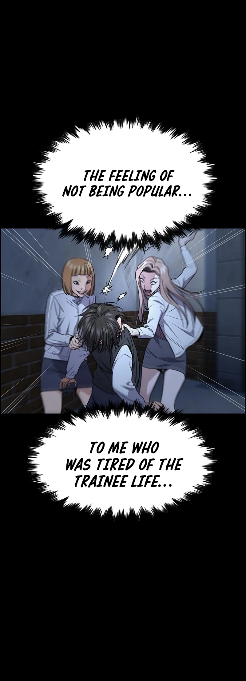 Read Get Schooled Manga Online
