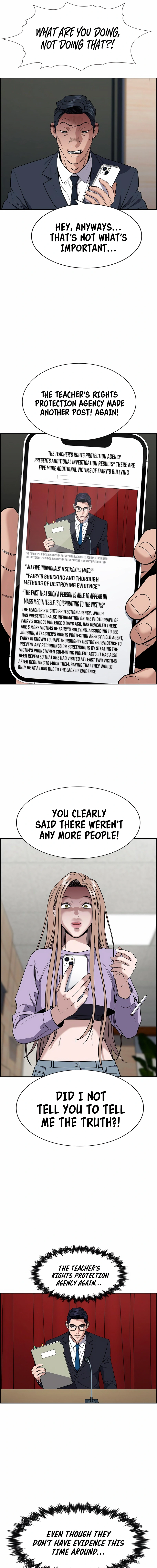 Read Get Schooled Manga Online
