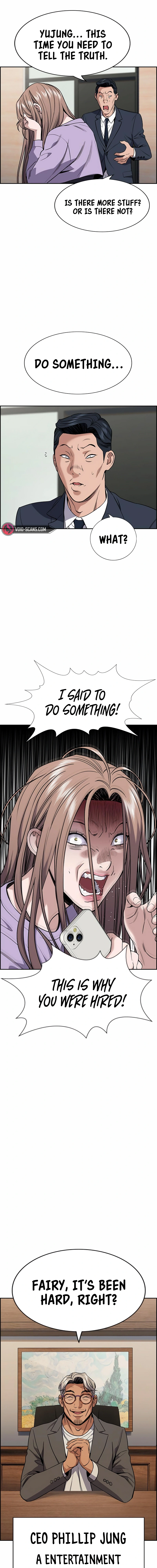 Read Get Schooled Manga Online