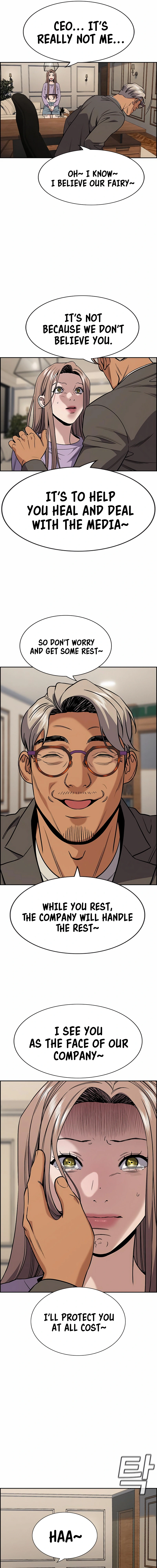 Read Get Schooled Manga Online