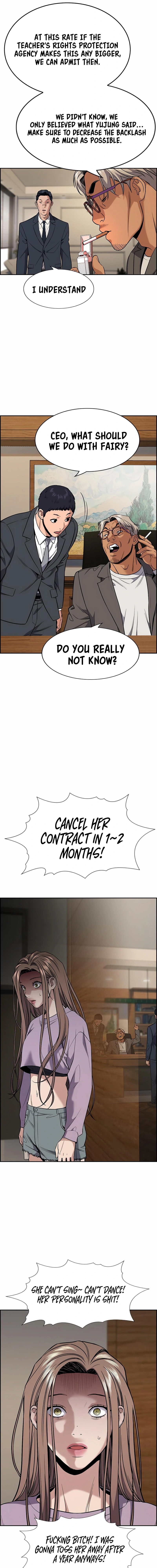 Read Get Schooled Manga Online