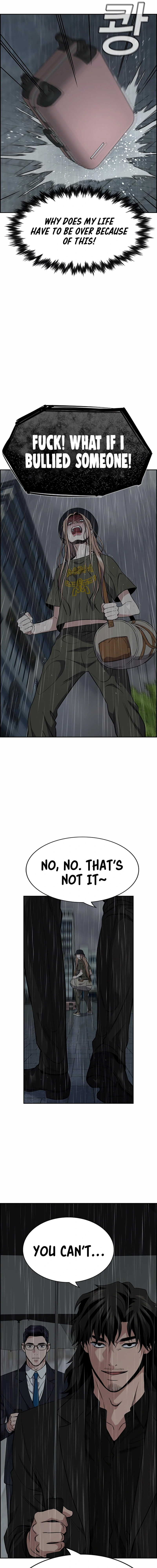 Read Get Schooled Manga Online