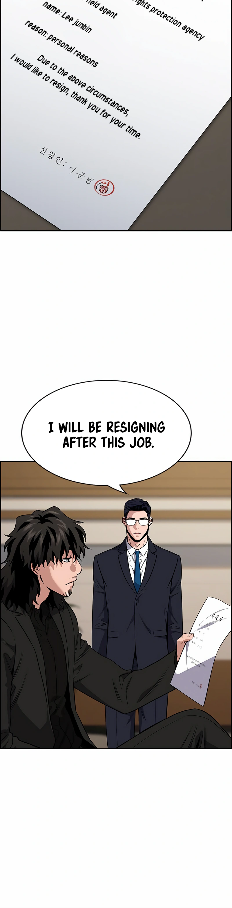 Read Get Schooled Manga Online