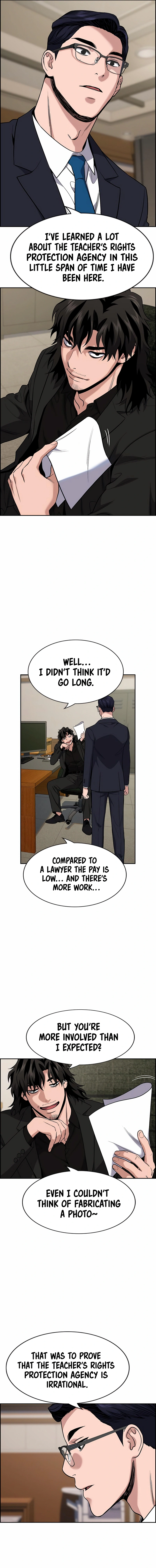 Read Get Schooled Manga Online