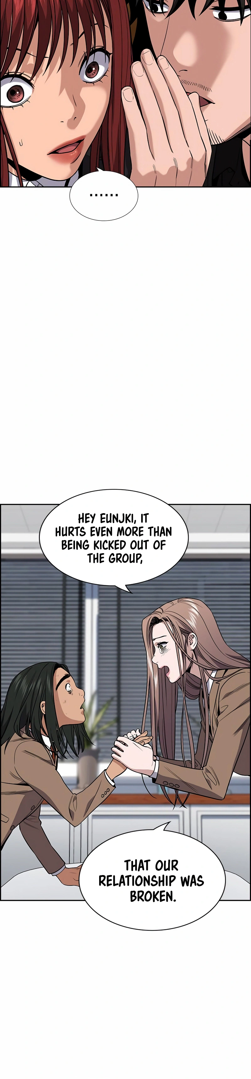 Read Get Schooled Manga Online