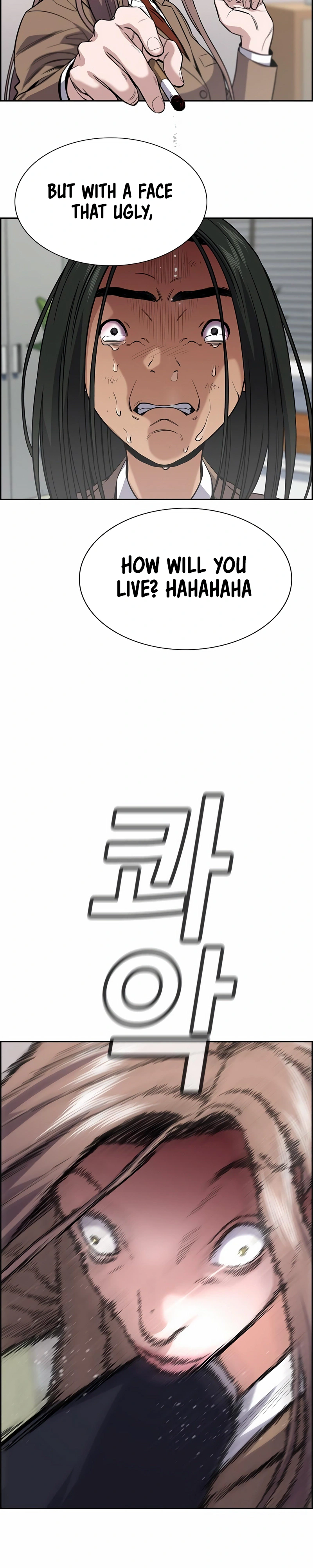 Read Get Schooled Manga Online