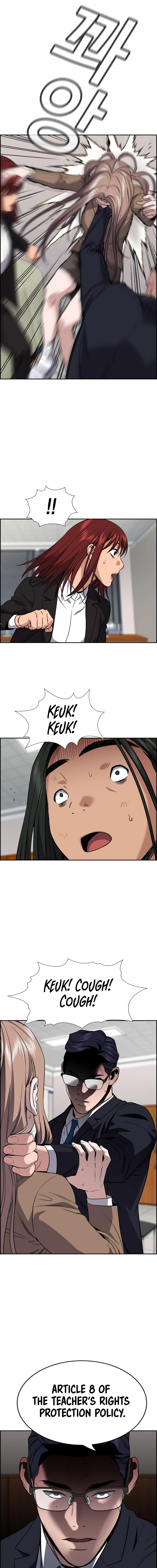Read Get Schooled Manga Online