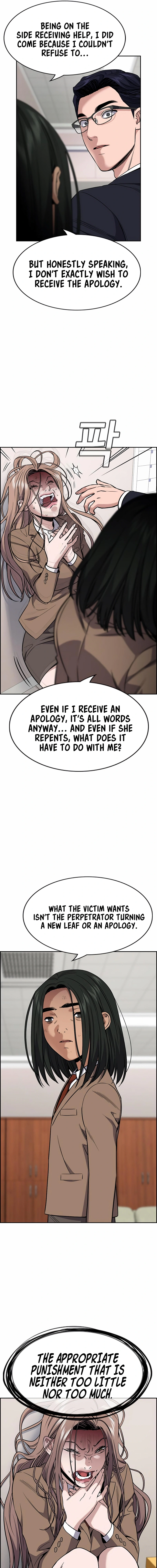 Read Get Schooled Manga Online