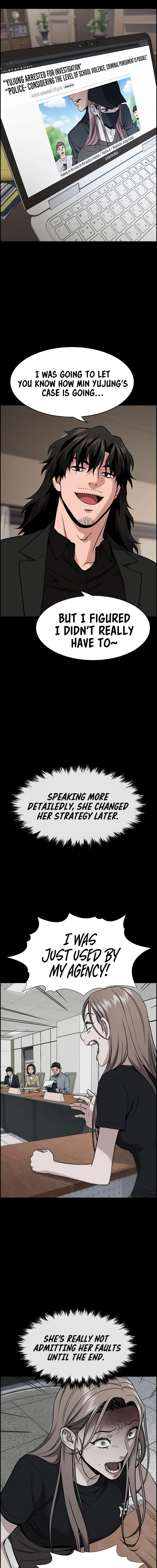 Read Get Schooled Manga Online