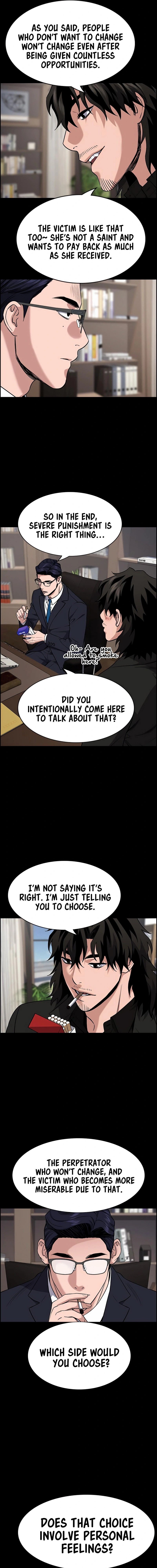Read Get Schooled Manga Online