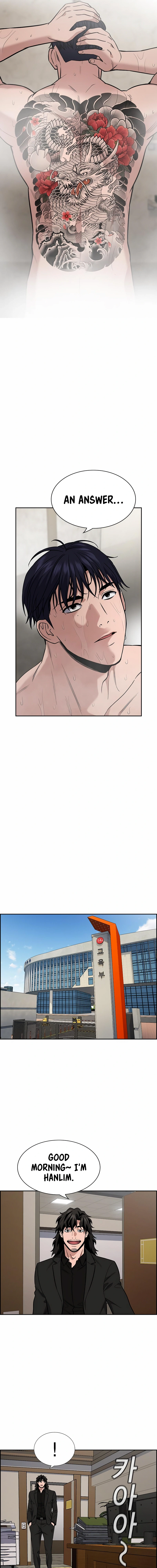 Read Get Schooled Manga Online
