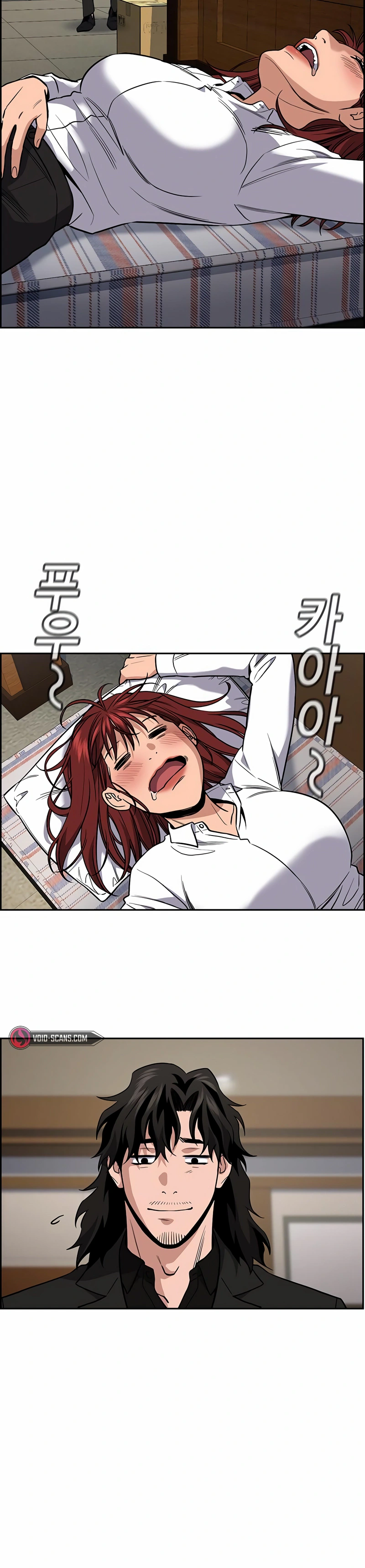Read Get Schooled Manga Online