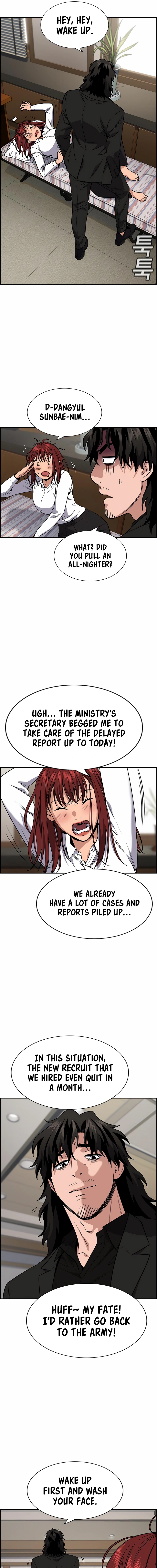 Read Get Schooled Manga Online
