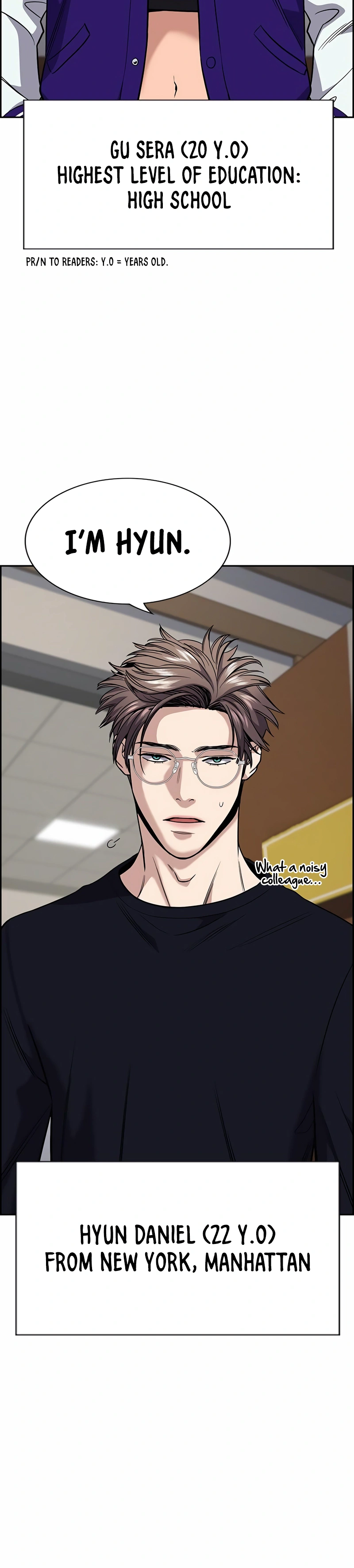 Read Get Schooled Manga Online