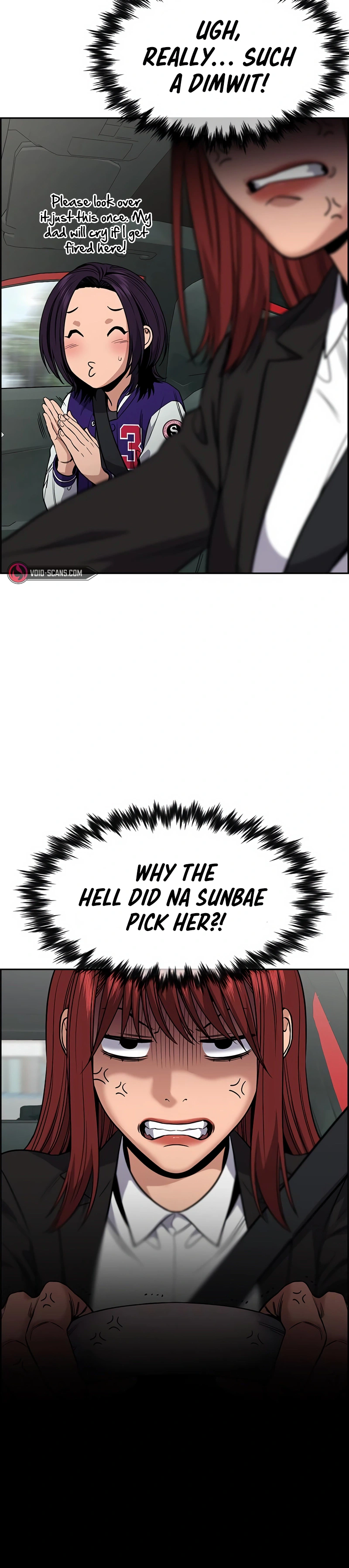 Read Get Schooled Manga Online