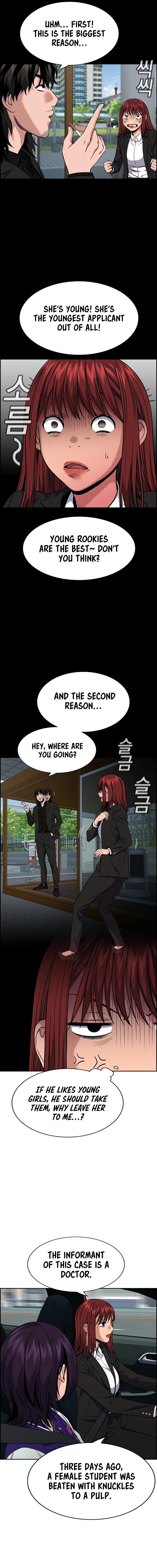 Read Get Schooled Manga Online