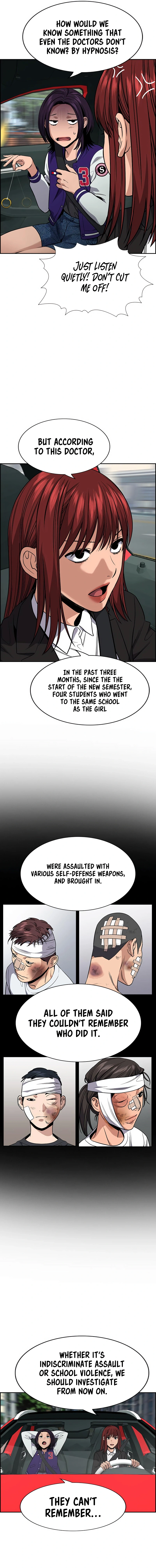 Read Get Schooled Manga Online