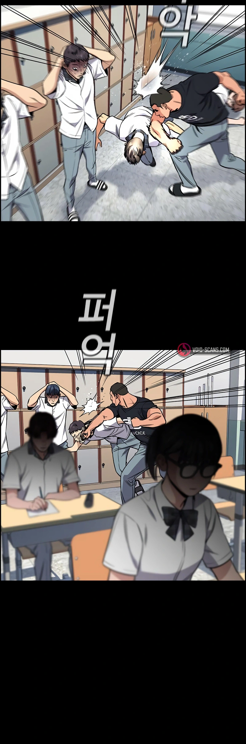 Read Get Schooled Manga Online