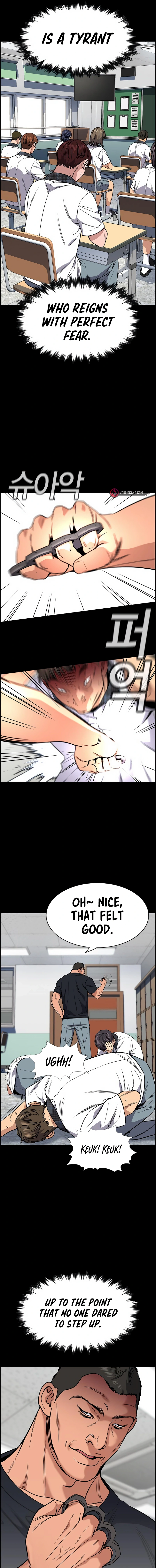 Read Get Schooled Manga Online