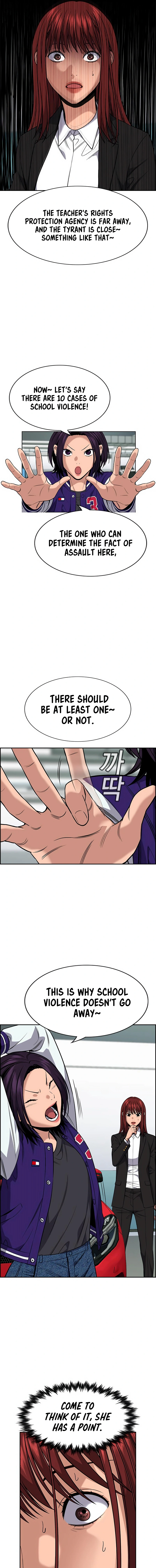 Read Get Schooled Manga Online