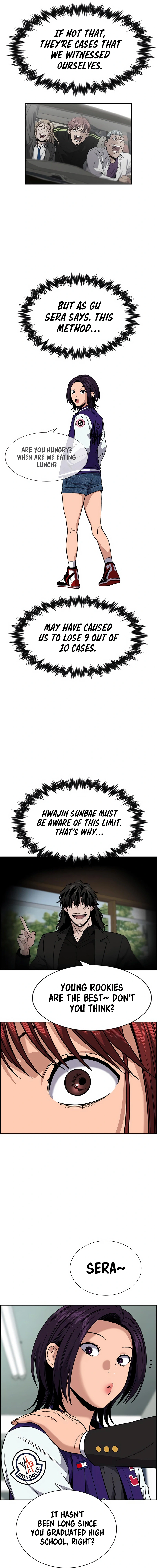 Read Get Schooled Manga Online