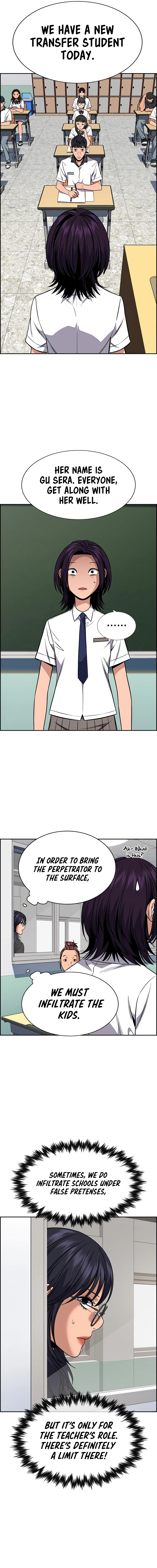 Read Get Schooled Manga Online