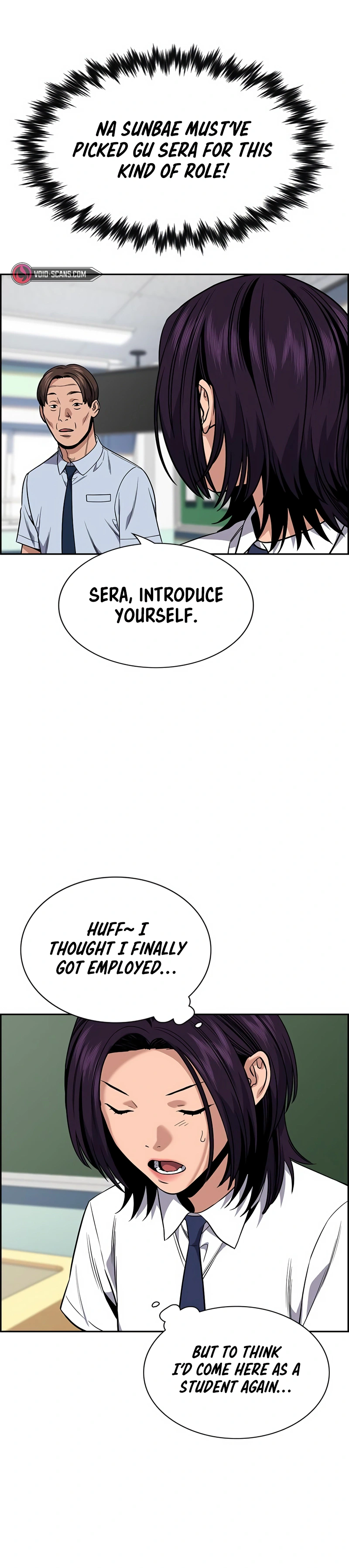 Read Get Schooled Manga Online