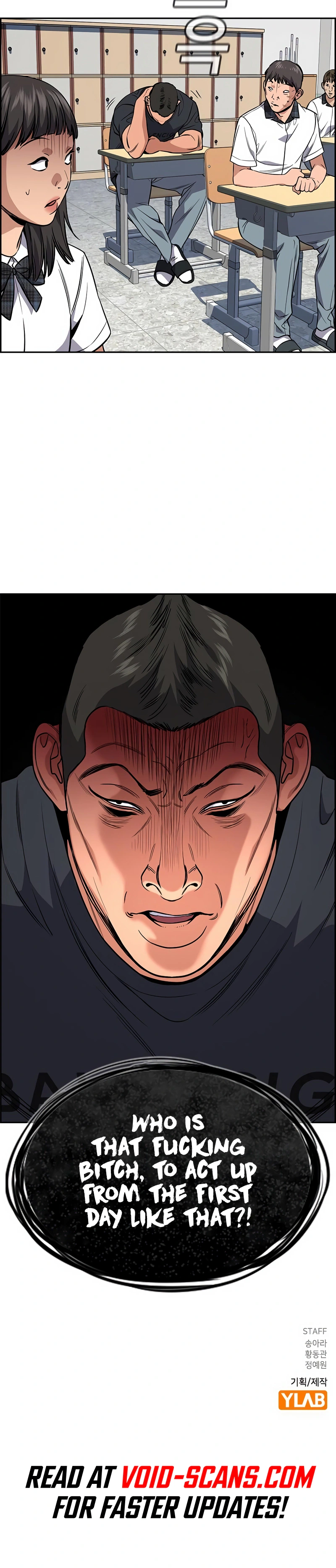 Read Get Schooled Manga Online