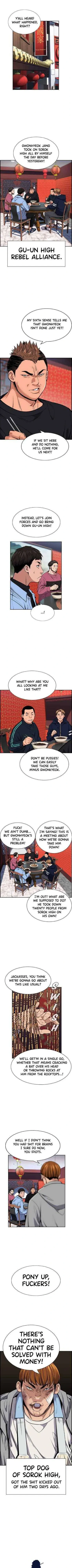 Read Get Schooled Manga Online