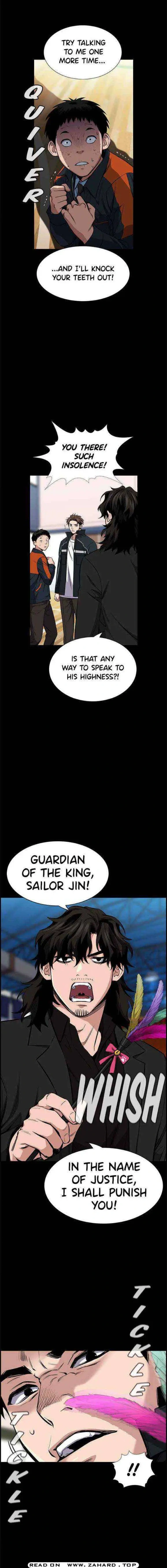 Read Get Schooled Manga Online