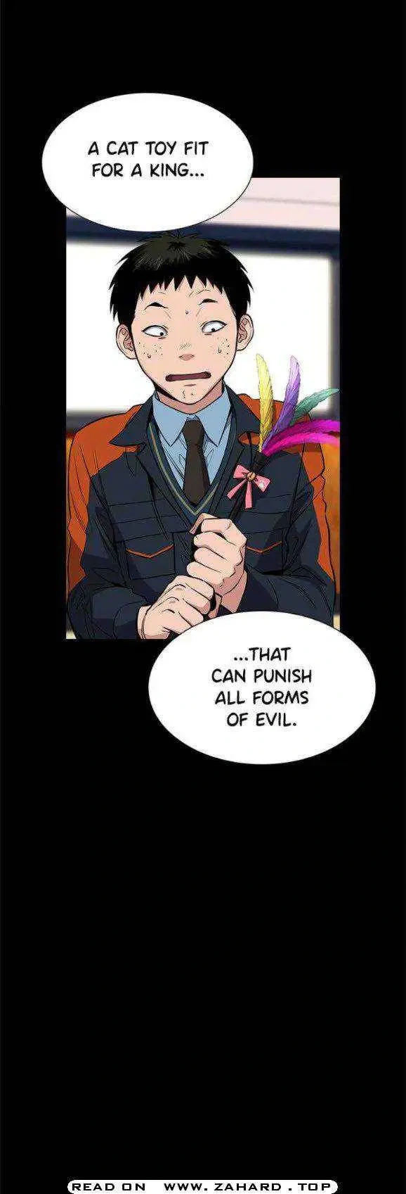 Read Get Schooled Manga Online