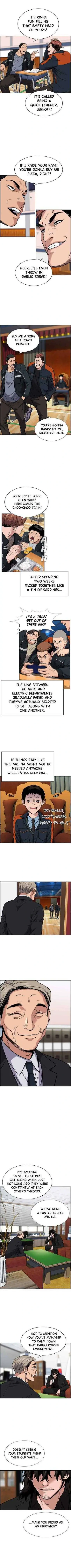 Read Get Schooled Manga Online