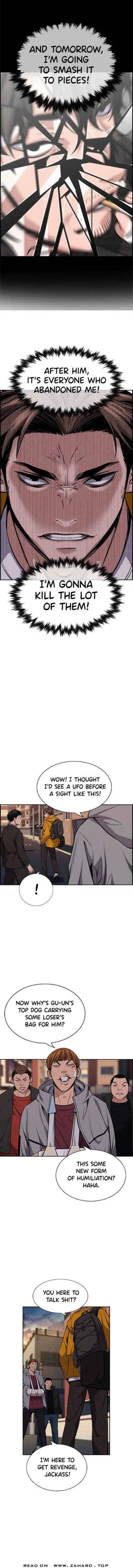 Read Get Schooled Manga Online