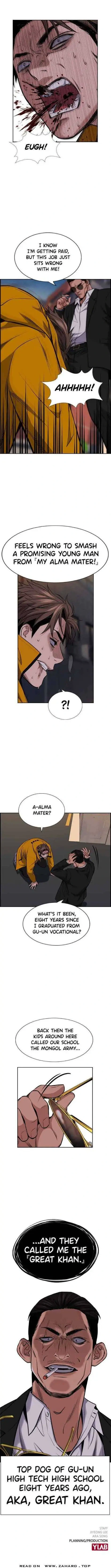 Read Get Schooled Manga Online