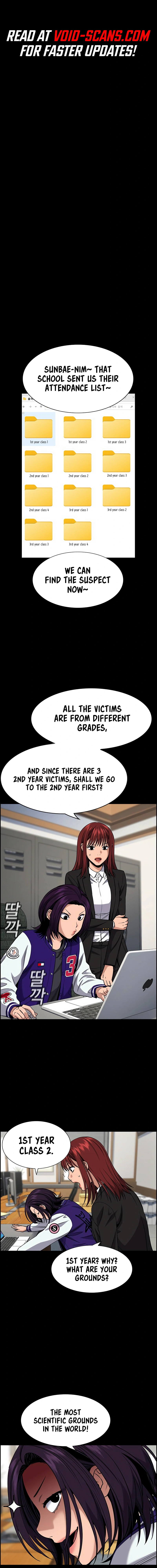 Read Get Schooled Manga Online